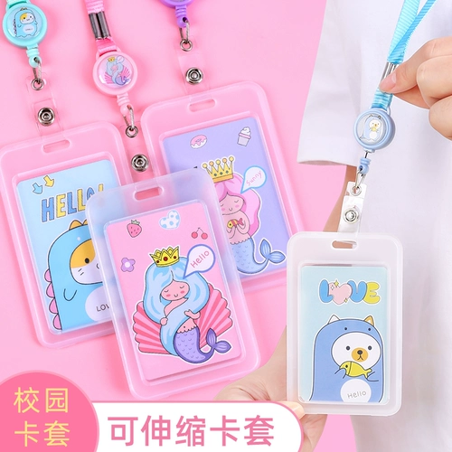 Картхолдер, ремешок, прозрачный рабочий комплект, защитный чехол