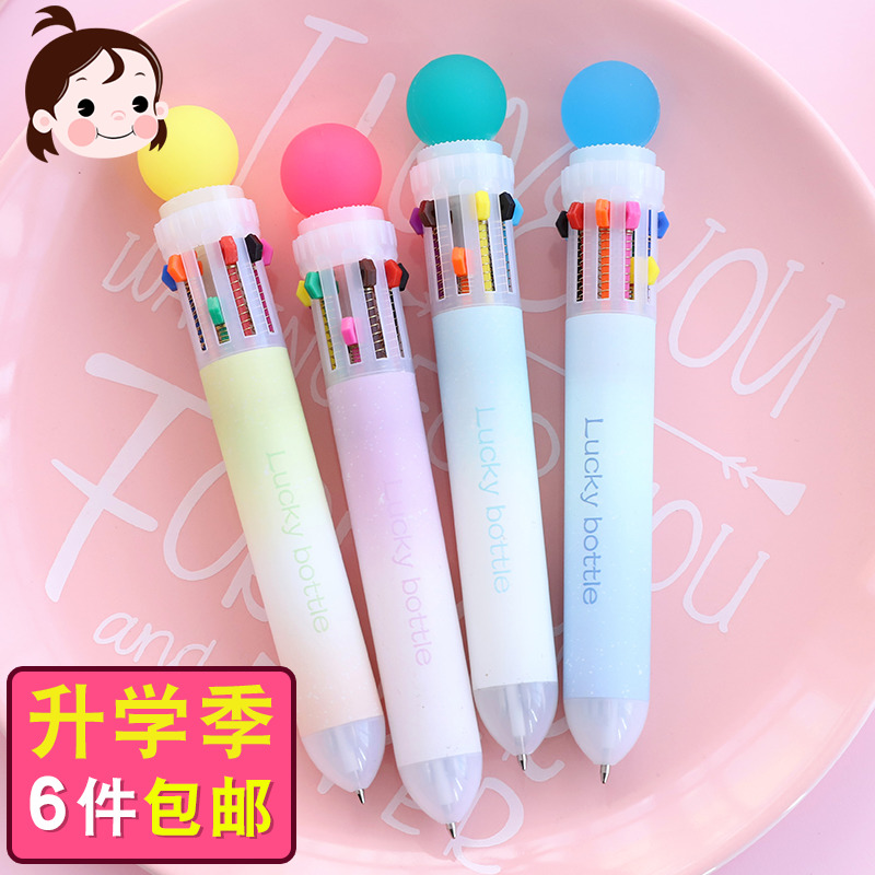 清讓 多色圓珠筆小清新可愛彩色筆創意韓國油筆學生辦公文具批發