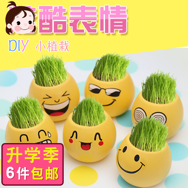 ÌØ±ðµÄÀñÎï×ßÐÄСÀñƷѧÉú½±Æ·Åú·¢ ´´ÒâÉúÈÕʵÓûËÍÄÐÉúÅ®Éú