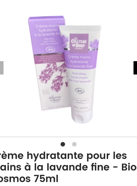 法国代le chateau du bois薰衣草城堡护手霜75ml现货保湿滋润