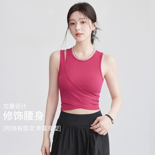 瑜伽服套装背心一体式运动内衣女防震聚拢普拉提跑步训练健身上衣