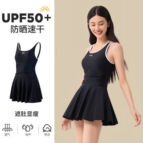 泳衣女款游泳馆专用2025新款高级感女孩大学生初学者连体泳装女