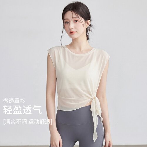 2026新款瑜伽服薄款夏季短袖跑步普拉提训练健身轻薄网纱运动罩衫