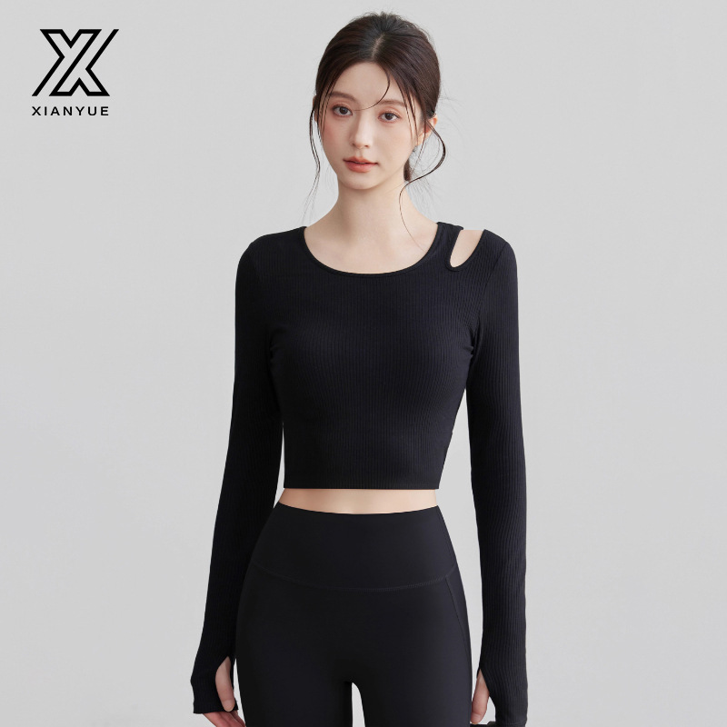 瑜伽服上衣长袖带胸垫秋季显瘦速干防晒跑步运动健身训练服普拉提