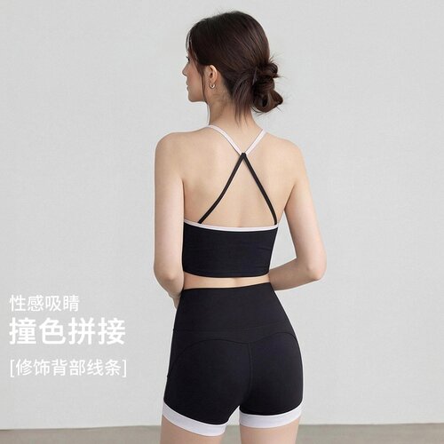 2026超火瑜伽服套装美背心普拉提训练骑行服跑步健身运动内衣防震