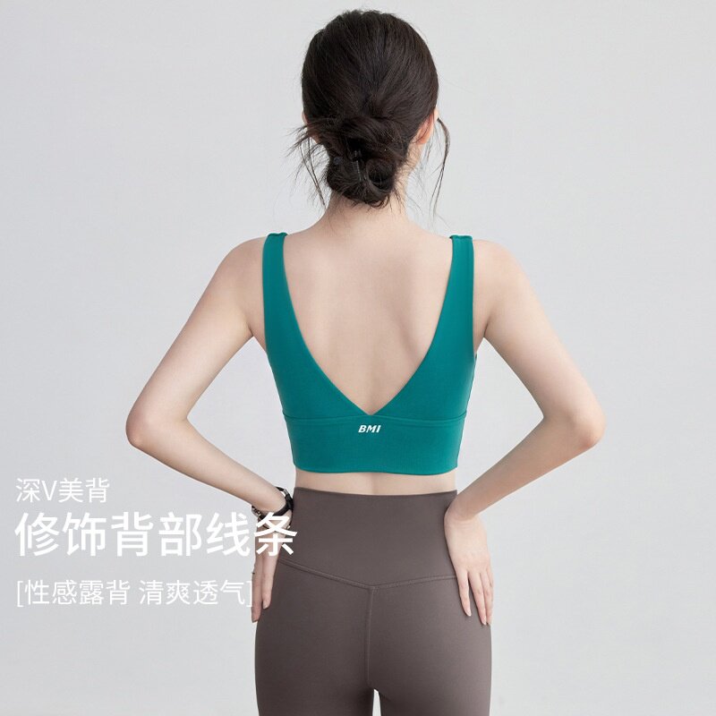 运动内衣女防震防下垂普拉提训练跑步健身文胸美背瑜伽服背心外穿