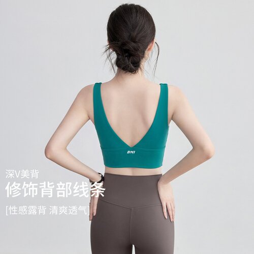 运动内衣女防震防下垂普拉提训练跑步健身文胸美背瑜伽服背心外穿