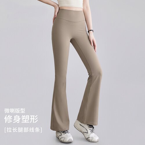 微喇裤女秋冬季新款运动普拉提健身跑步户外训练健身瑜伽长裤女