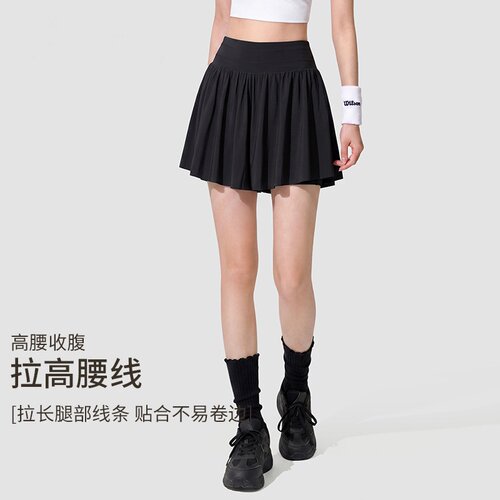 悠悦服饰透气瑜伽短裤夏季防走光高腰显瘦普拉提跑步运动三分裤女