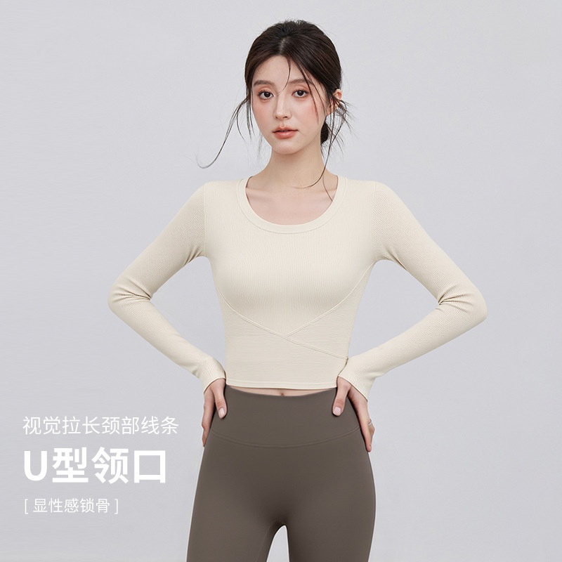 瑜伽服上衣长袖圆领2025秋冬新款运动跑步普拉提训练健身服套装女