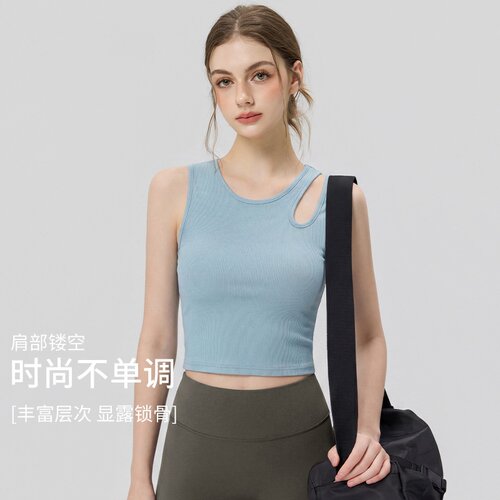 运动内衣女高强度防震聚拢外穿普拉提上衣跑步健身文胸瑜伽服背心