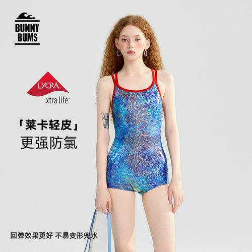 连体竞速泳衣女2026新款高级感泡温泉泳装带胸垫游泳馆专用游泳衣