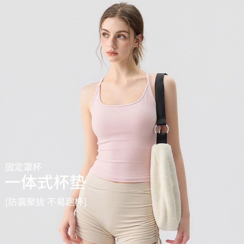 运动内衣女美背吊带健身上衣外穿遮副乳普拉提训练瑜伽服背心套装