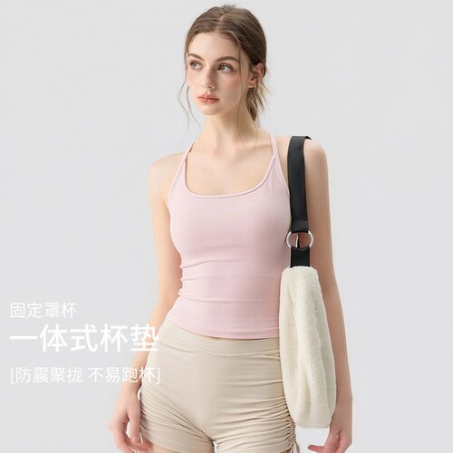 运动内衣女美背吊带健身上衣外穿遮副乳普拉提训练瑜伽服背心套装