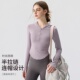 跑步运动上衣普拉提健身服套装 修身 连帽拉链长袖 瑜伽服女2025新款