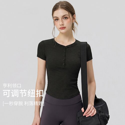 夏季新款瑜伽服T恤亨利领纽扣普拉提健身上衣户外跑步运动上衣女