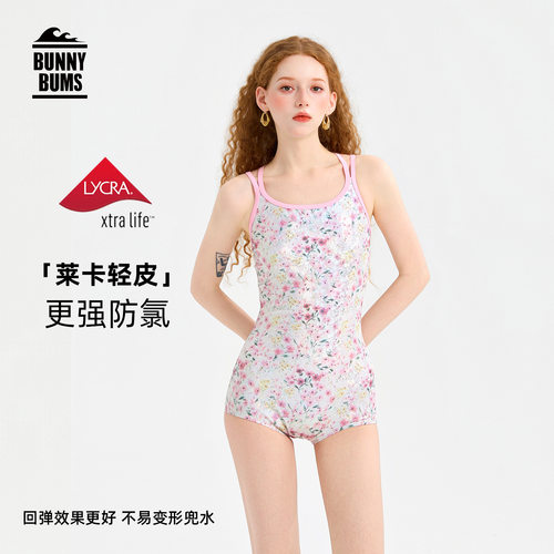 2026新款连体泳衣女成人款高级感绝美游泳馆专用水上乐园游泳装