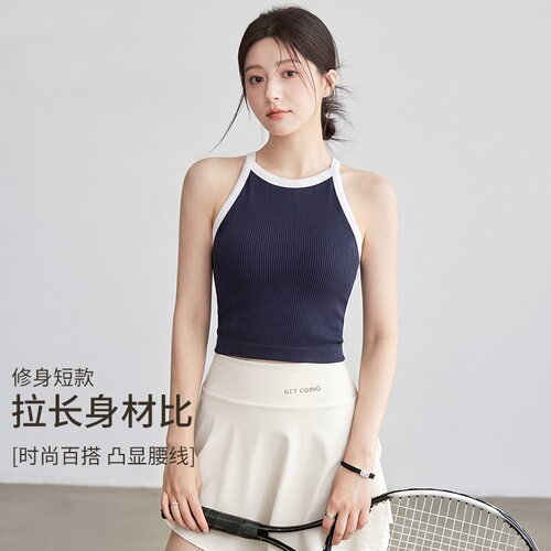 运动背心女带胸垫夏薄款跑步健身普拉提上衣可外穿网球瑜伽服套装
