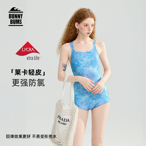 绝美竞速泳衣女款平角2026新款高级感连体泳装女泡温泉游泳馆专用