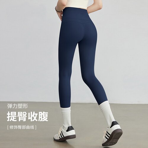 瑜伽裤女高腰提臀无尴尬线裸感高弹收腹训练运动裤女士健身紧身裤