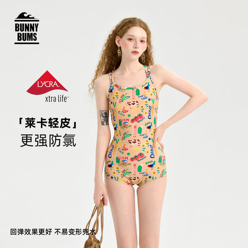 连体竞速泳衣女款高级感2026新款成人款带胸垫游泳馆专用绝美泳装