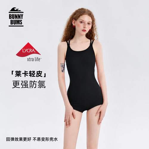 2026新款泳衣女款高级感新款游泳馆专用专业训练成人连体游泳衣女