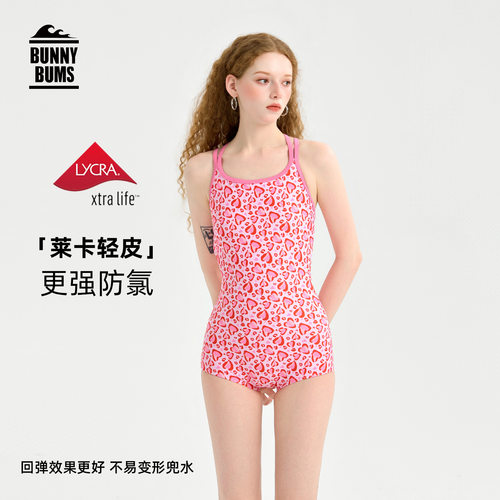 2026新款连体竞速泳衣女成人款带胸垫游泳馆专用高级感绝美游泳装