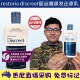 丽丝雅白发变黑发还原乳非染发剂 澳洲进口Restoria黑发乳250ml