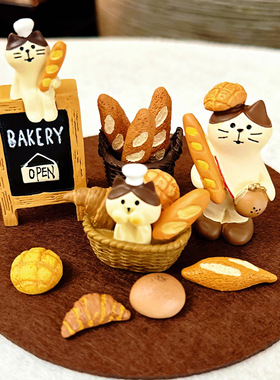 猫的面包店吃吃玩玩治愈