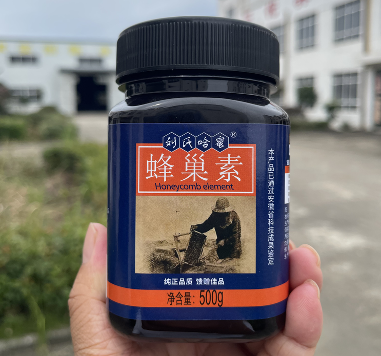 刘氏哈蜜蜂巢素500g 采用3年以上蜂巢蜜提取 回头高