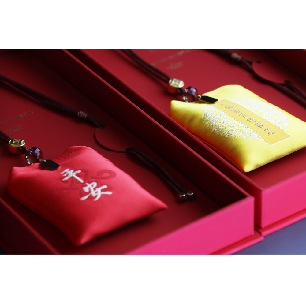 普陀山平安一生香包礼盒车挂饰品香囊,居家日用,香包/香囊,淘宝优惠券,粉丝福利购,淘宝优惠卷