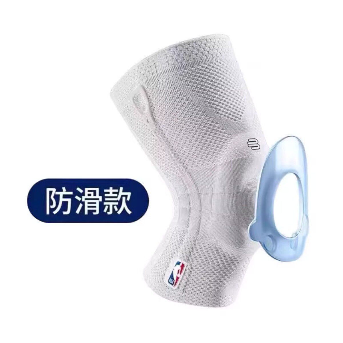 德国鲍尔芬 NBA联名护膝黑白防滑款护膝蓝球跑步半月板专业护膝