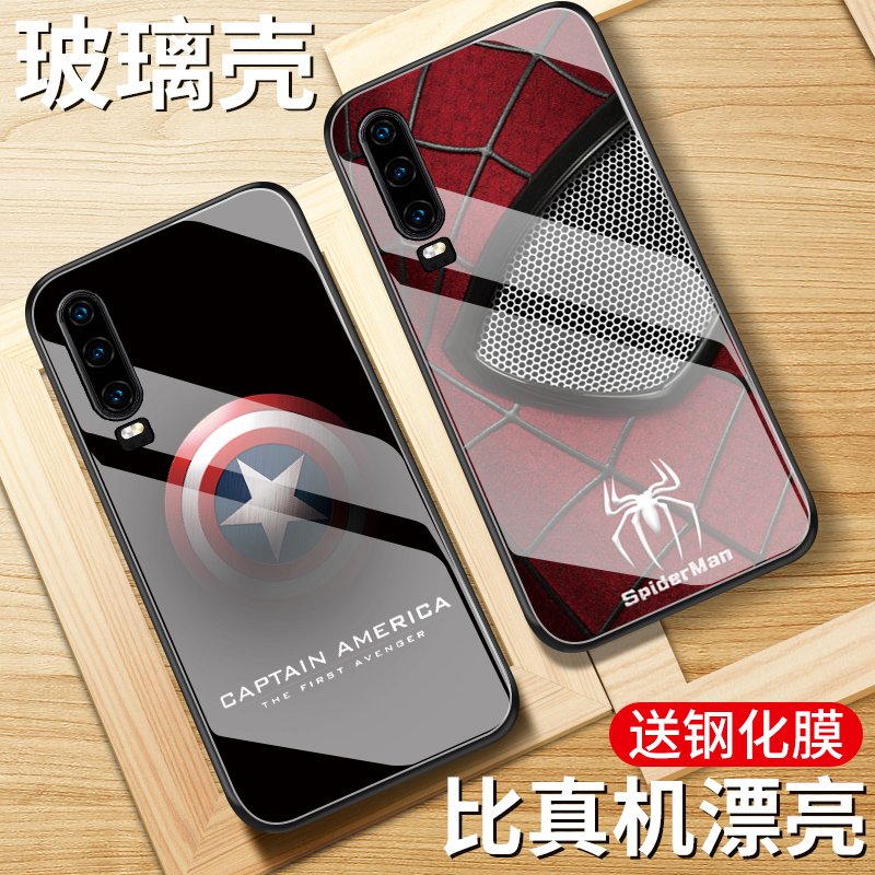 网友分享在meiguo.com的图片