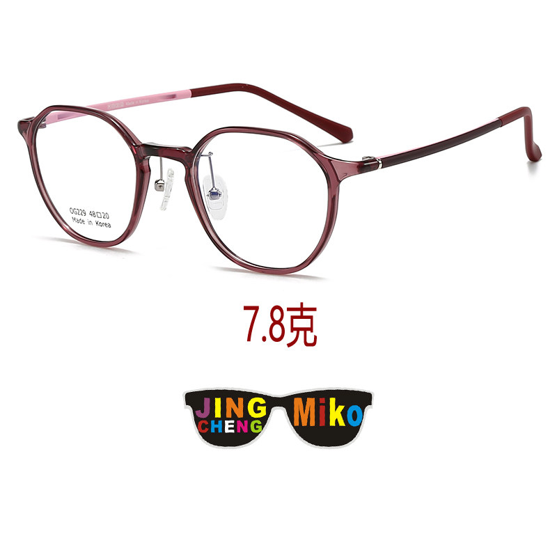 韩国钨碳塑钢超轻超细眼镜框架男女 塌鼻梁带鼻托中小脸229