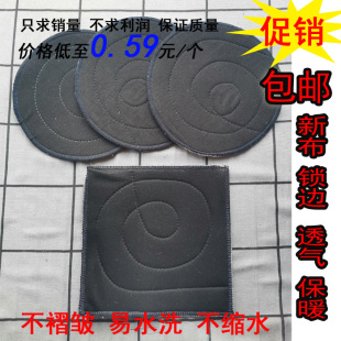 鸽垫鸽子窝圆垫巢垫蛋窝垫布肉鸽信鸽窝垫新布锁边圆布垫加厚包邮