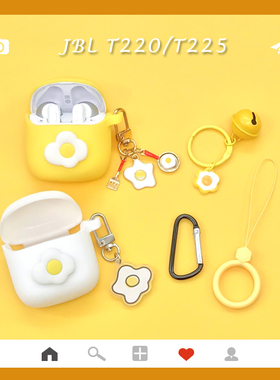 可爱煎蛋适用JBL T225TWS无线蓝牙耳机保护套tunet220防摔软壳潮