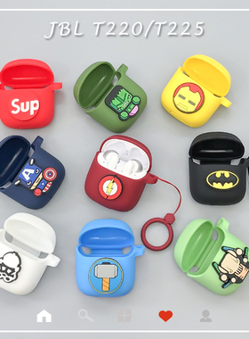 潮牌卡通适用JBL T220TWS蓝牙耳机保护套硅胶tune225防摔软壳个性
