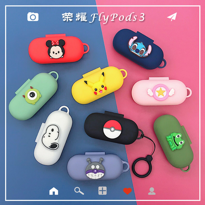 适用荣耀flypods3无线蓝牙耳机保护套硅胶盒软壳防摔个性卡通可爱