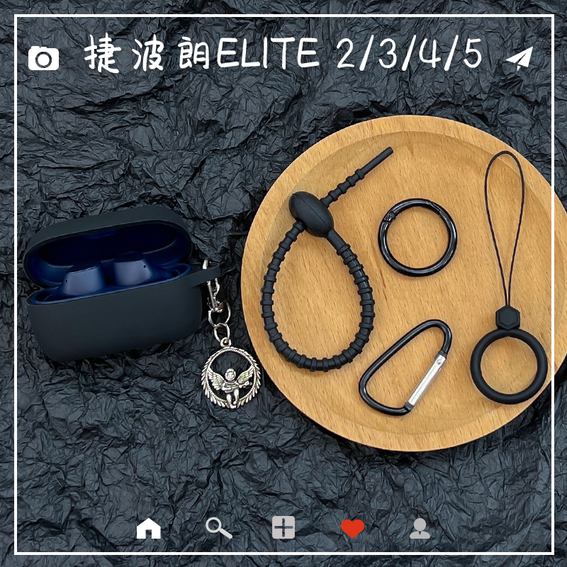 ins天使适用Jabra捷波朗ELITE5蓝牙耳机保护套简约ELITE4Active耳机壳ELITE3充电盒外壳防摔E2硅胶软套暗黑风 3C数码配件 耳机保护套 原图主图