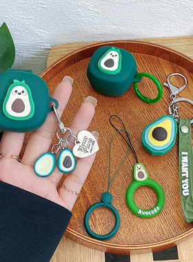 卡通牛油果适用BASEUS倍思WM02+蓝牙耳机保护套倍思WM01PLUS耳机壳wm02防摔软壳wm01充电仓盒wm01plus硅胶套