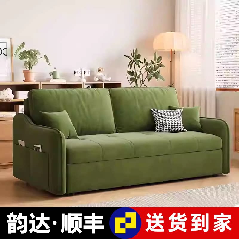 雄爵2025新款多功能沙发床