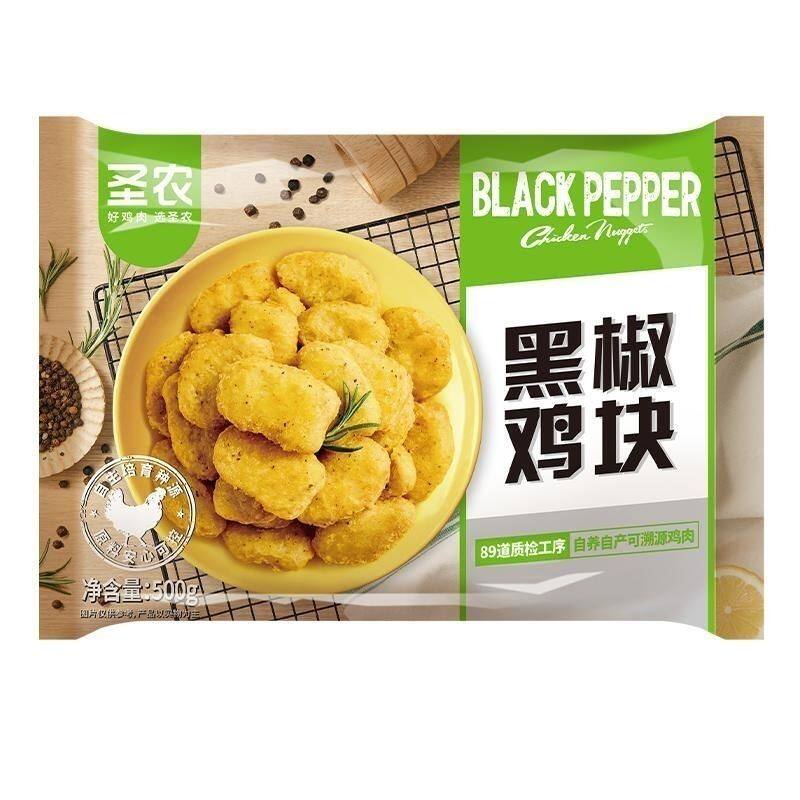 圣农黑椒鸡块商用上校鸡块油炸小吃半成品黄金鸡块20斤儿童鸡块