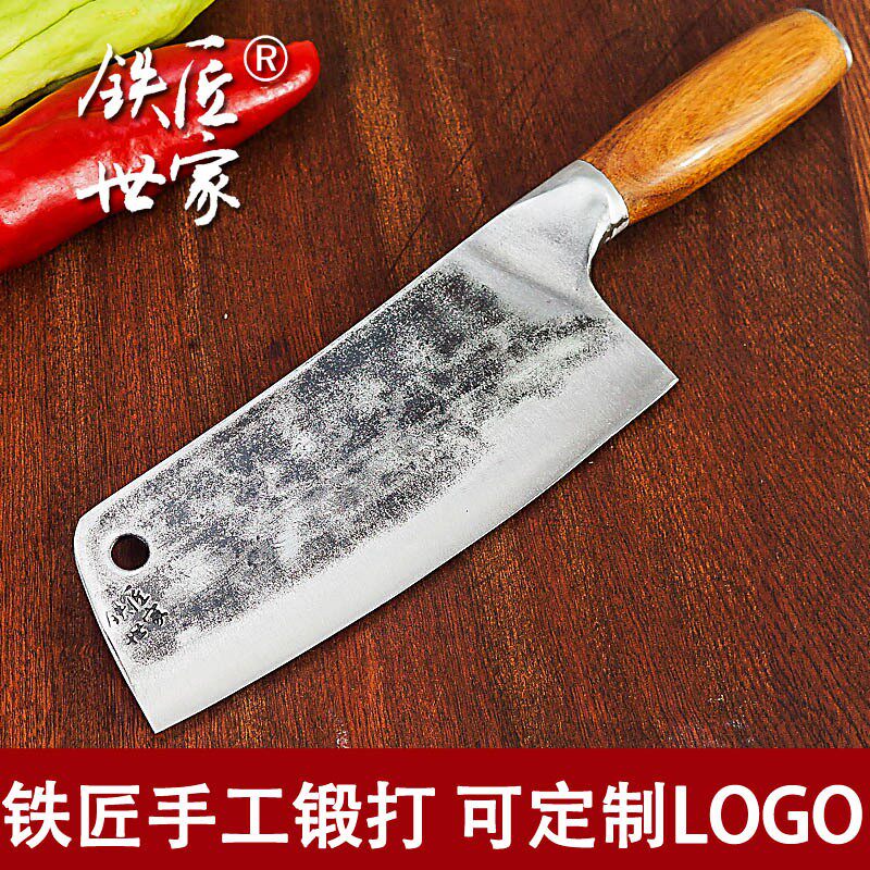 铁匠世家 手工锻打不锈钢菜刀切片刀 家用厨用刀木柄传统手工锻打
