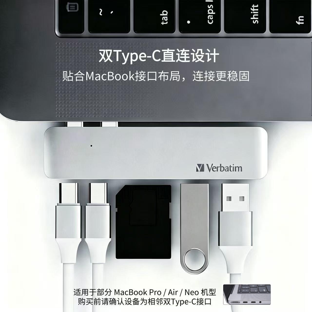 适用苹果电脑macNeo拓展坞图片