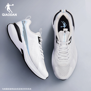 乔丹白色运动鞋男款透气防臭青少年学生体考夏季网面休闲跑步鞋子