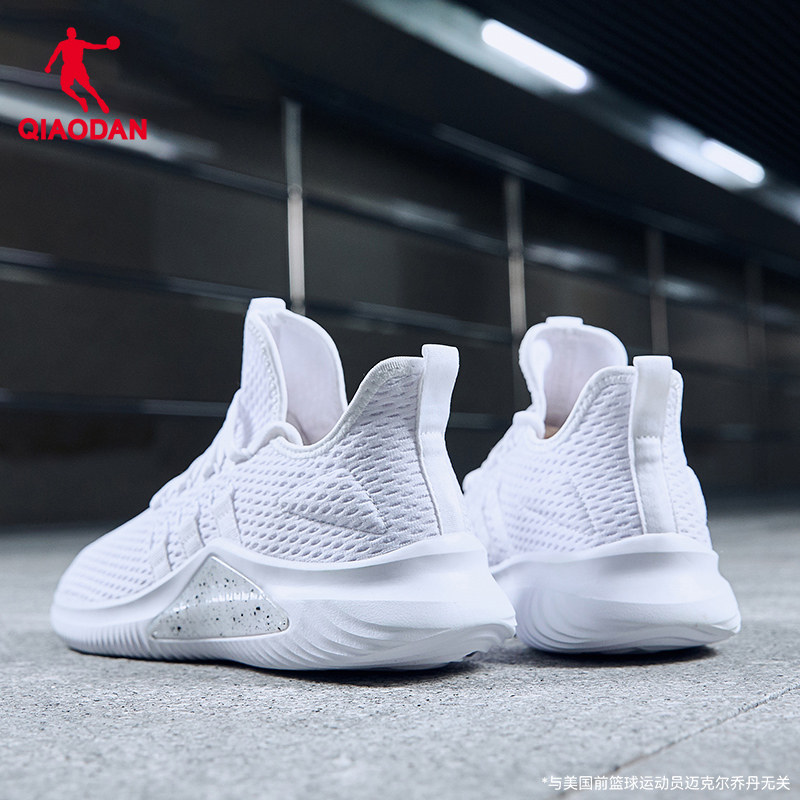 乔丹女鞋运动跑步鞋夏季轻便软底减震跳绳鞋网面透气白色慢跑鞋女