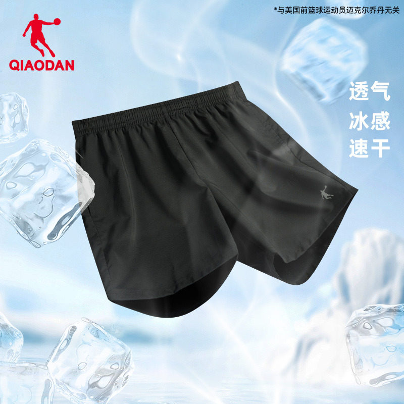 乔丹运动短裤男士夏季透气速干五分裤男裤轻薄凉爽梭织短裤男