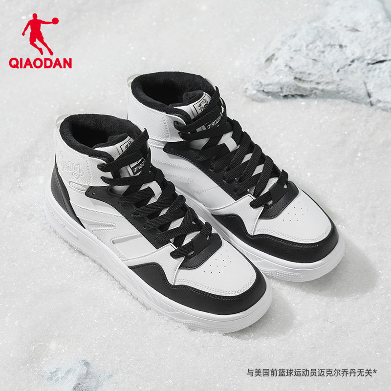 乔丹黑白高帮加绒棉鞋冬新品男款运动鞋增高防滑男鞋保暖运动板鞋