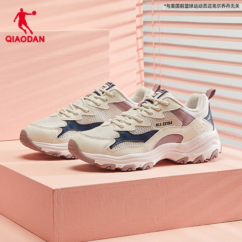 乔丹老爹鞋女鞋2026夏季新款网面透气轻便运动鞋厚底增高休闲