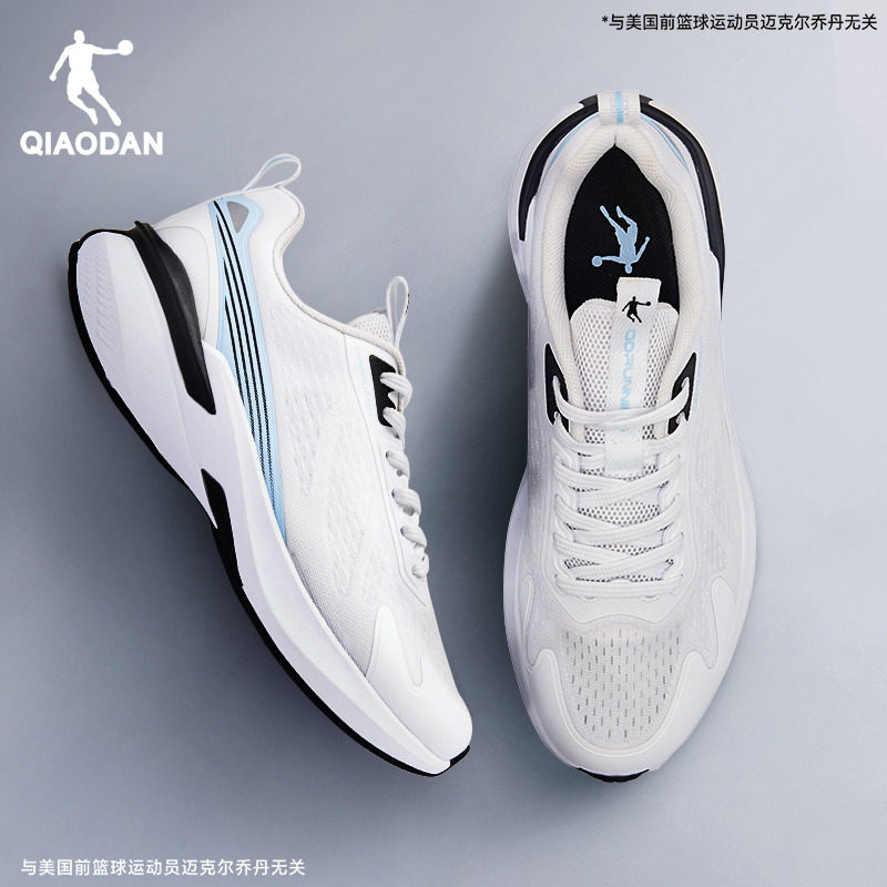 乔丹白色运动鞋男款透气防臭青少年学生体考夏季网面休闲跑步鞋子